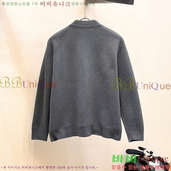 ���� ����� �� ��Ʈ ���� P97468-1