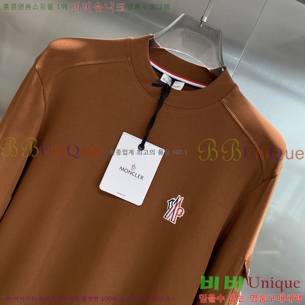 ���� ��**�� ���� Ƽ���� MO51256