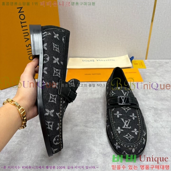 ���� ���̺��� ���� LV896864-10