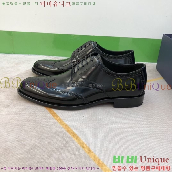 ���� ��� ���� DR-5590724-1