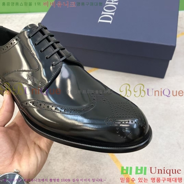 ���� ��� ���� DR-5590724-1