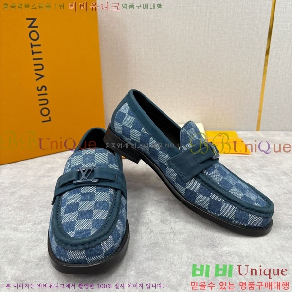 ���� ���̺��� ���� LV896879-5