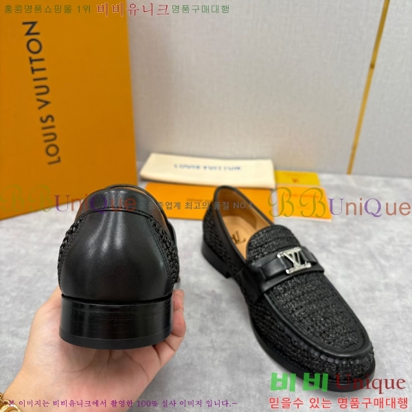 ���� ���̺��� ���� LV896879-6