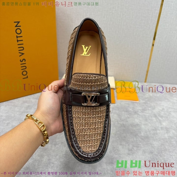 ���� ���̺��� ���� LV896879-7