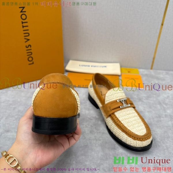 ���� ���̺��� ���� LV896879-10