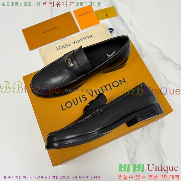 ���� ���̺��� ���� LV8968835-3