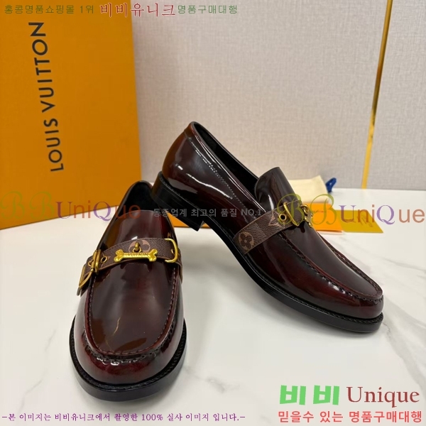 ���� ���̺��� ���� LV8968834-2