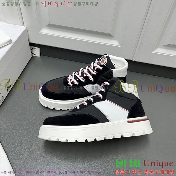 ���� ��**�� ����ž MO97906-1