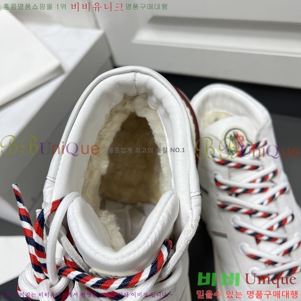 ���� ��**�� ����ž MO97906-3