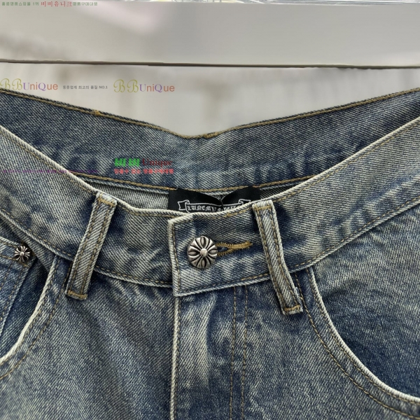  ũ* û 26CH2511317-2