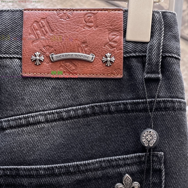  ũ* û 17CH2511313-2