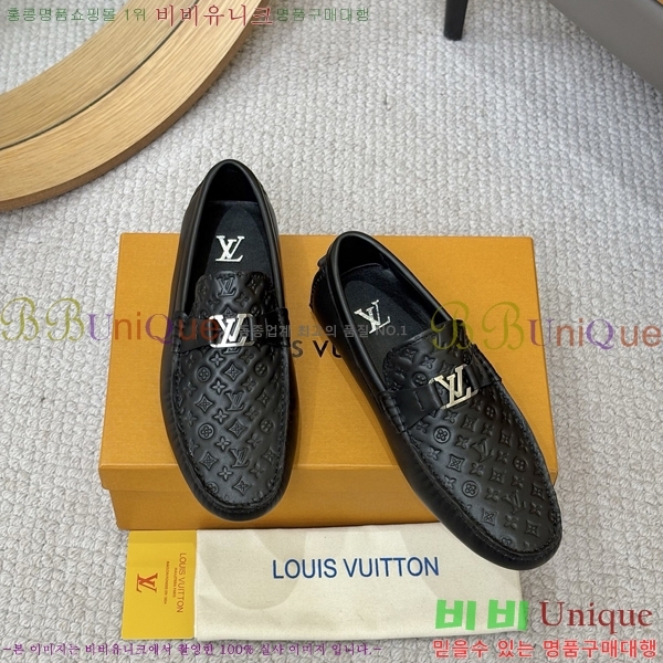 ���� ���̺��� ���� LV896863-5