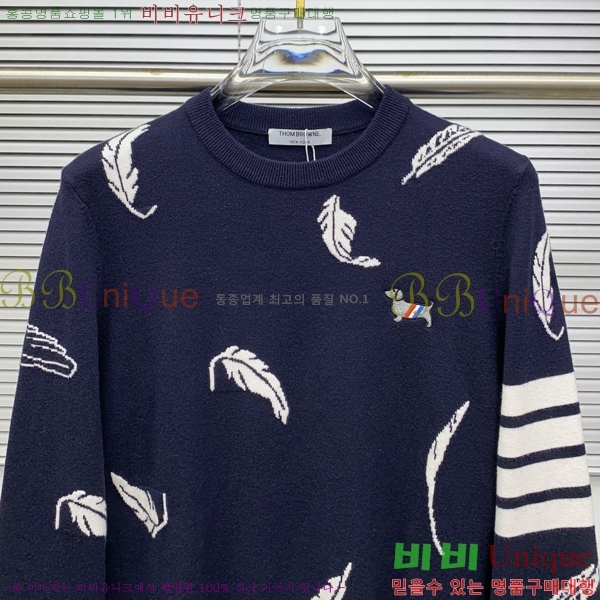 ���� ����� ������ TB2641885-2