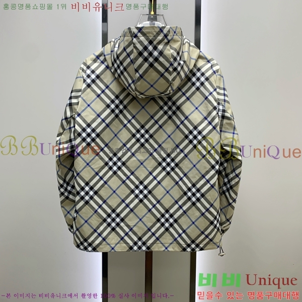 ���� ������ ���� BU69647-1