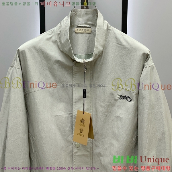 ���� ������ ���� BU69646-1