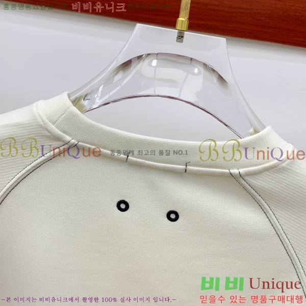 ���� ���̺��� ������ LV8148138-2