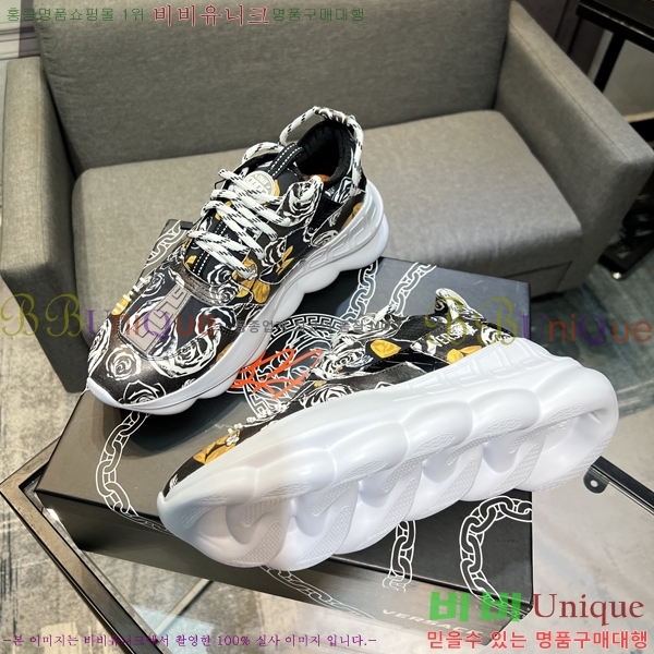 ���� ������ü ����Ŀ�� VE3862138-1