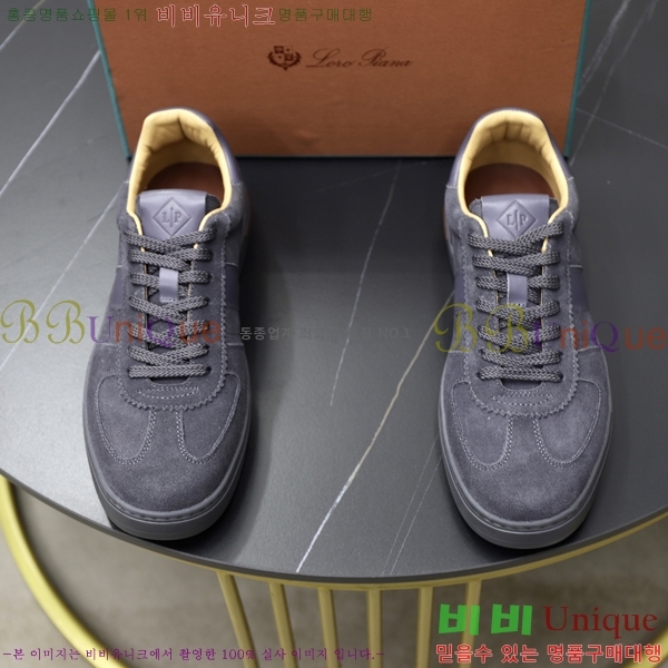 ���� ��**�Ƴ� ����Ŀ�� LP97643-1