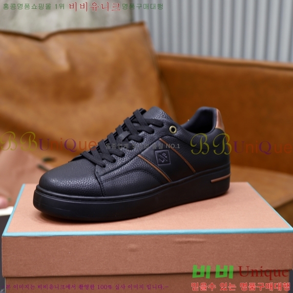 ���� ��**�Ƴ� ����Ŀ�� LP97643-6