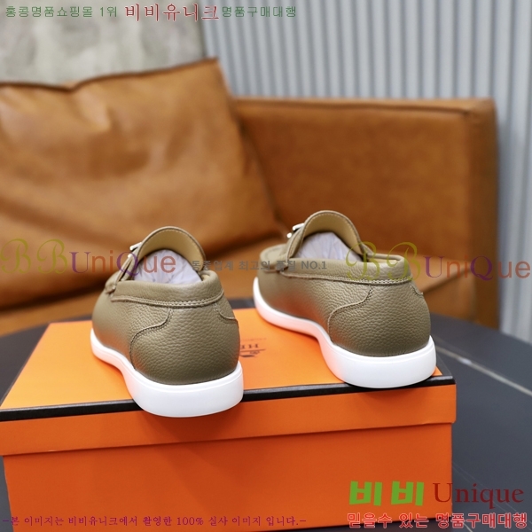 ���� �����޽� ������ 968966-43