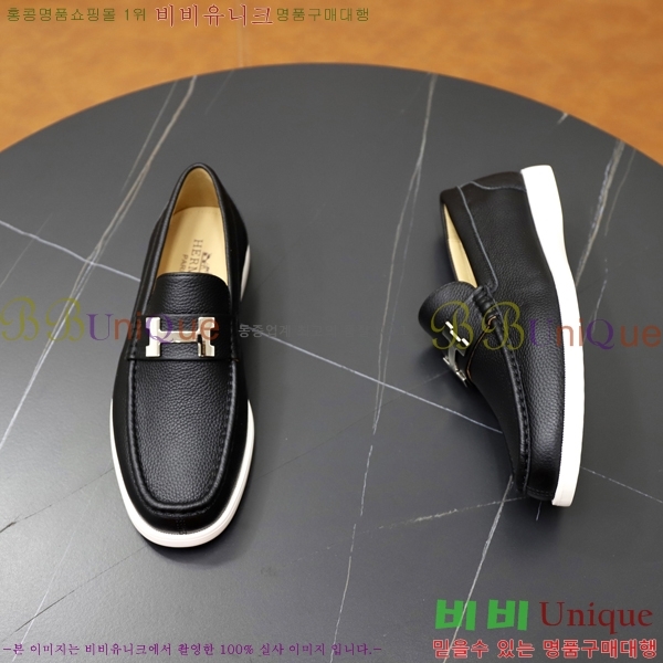 ���� �����޽� ������ 968966-45