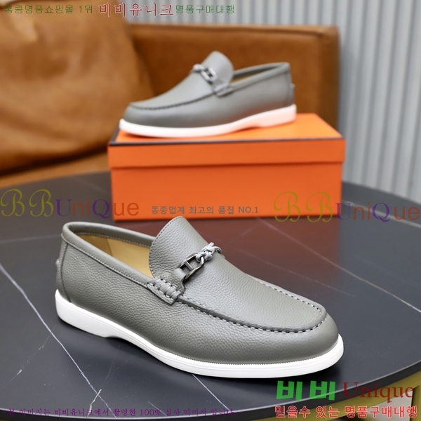 ���� �����޽� ������ 968966-57