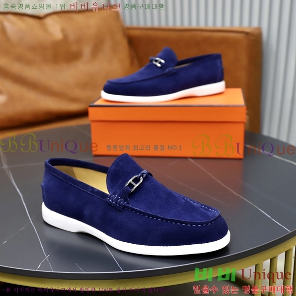 ���� �����޽� ������ 968966-22