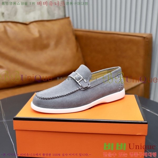 ���� �����޽� ������ 968966-1