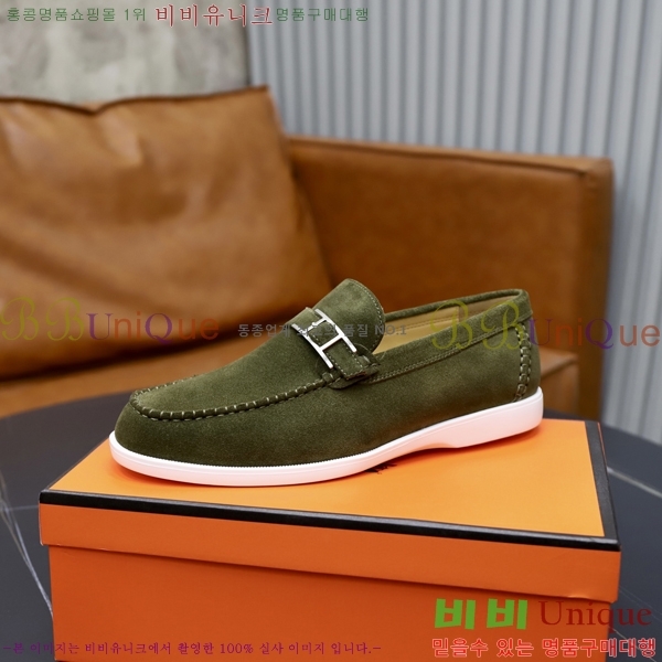 ���� �����޽� ������ 968966-2