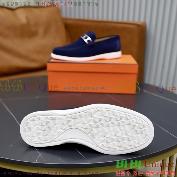 ���� �����޽� ������ 968966-4