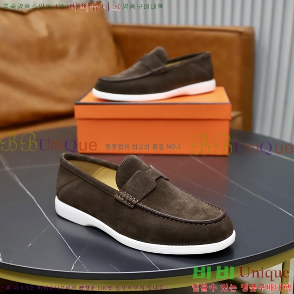 ���� �����޽� ������ 968966-8