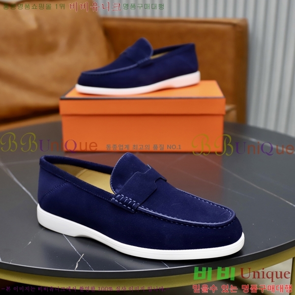 ���� �����޽� ������ 968966-9