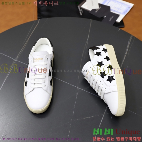 ���� ���ζ� ����Ŀ�� Y5580229-2