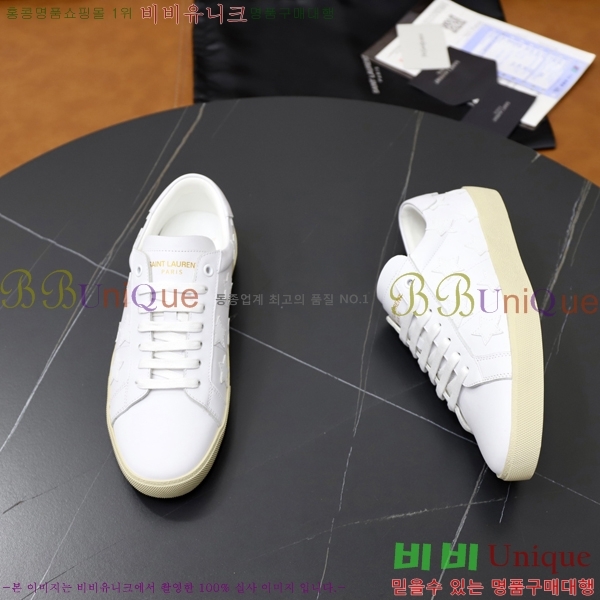 ���� ���ζ� ����Ŀ�� Y5580229-11