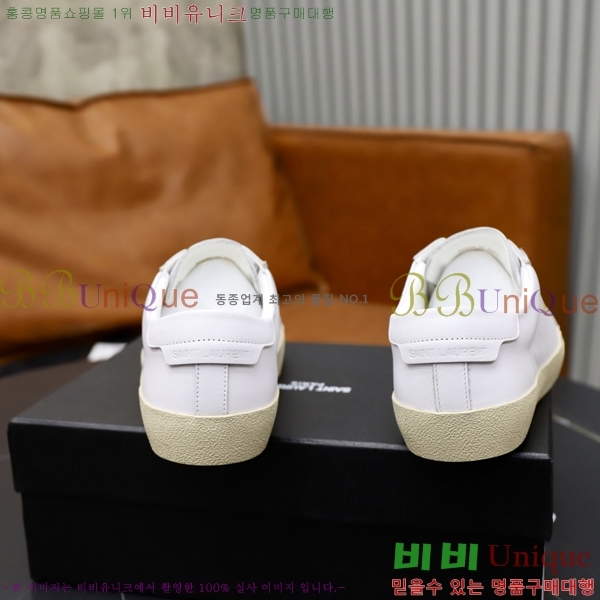 ���� ���ζ� ����Ŀ�� Y5580228-1