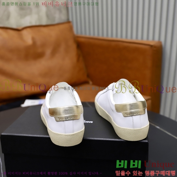 ���� ���ζ� ����Ŀ�� Y5580228-2