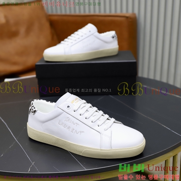 ���� ���ζ� ����Ŀ�� Y5580228-7