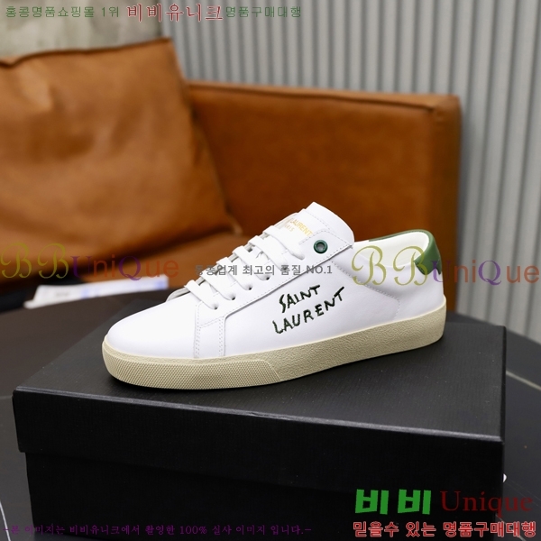 ���� ���ζ� ����Ŀ�� Y5580228-9