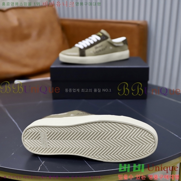 ���� ���ζ� ����Ŀ�� Y5580227-3