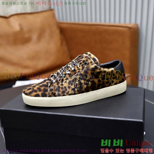 ���� ���ζ� ����Ŀ�� Y5580227-2