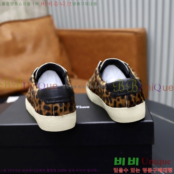 ���� ���ζ� ����Ŀ�� Y5580227-2