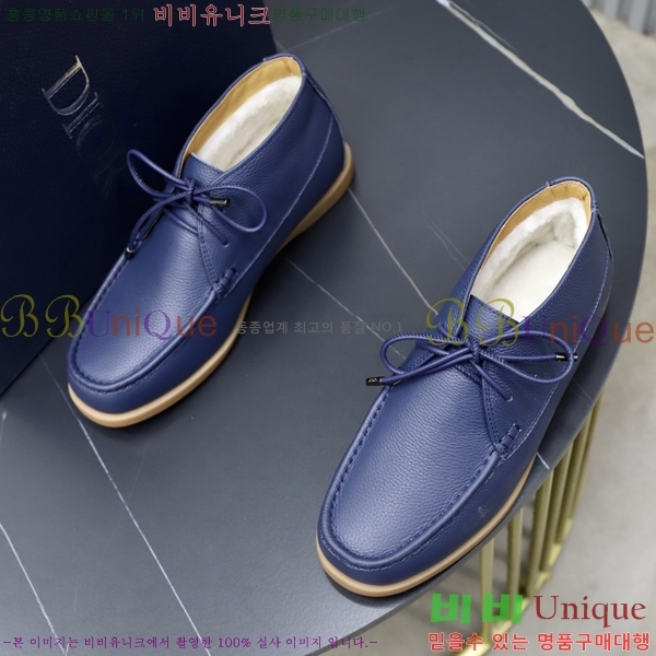 ���� ��� ����Ŀ�� DR2556030-2