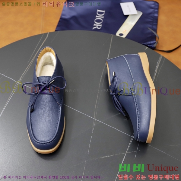 ���� ��� ����Ŀ�� DR2556030-2