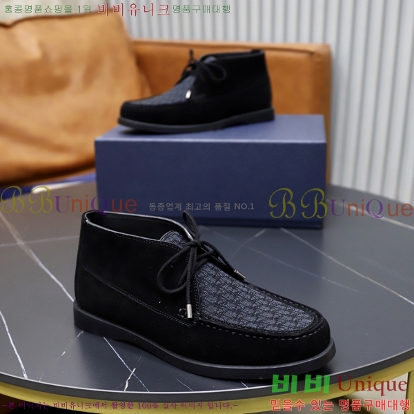 ���� ��� ����Ŀ�� DR2556029-6