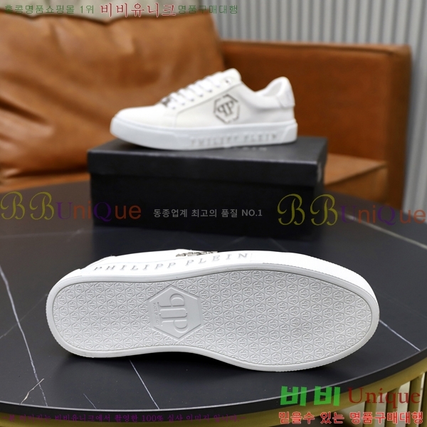 ���� �ʸ��÷��� ����Ŀ�� PP500647-1