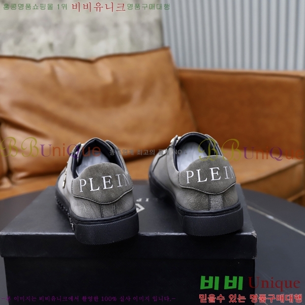 ���� �ʸ��÷��� ����Ŀ�� PP500647-2