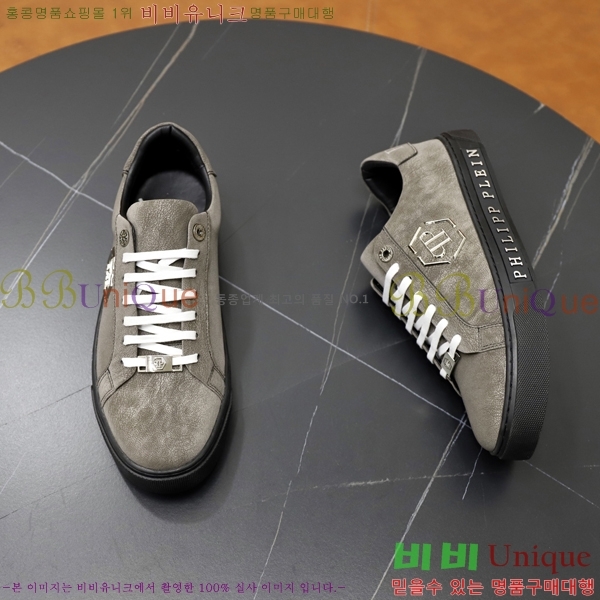 ���� �ʸ��÷��� ����Ŀ�� PP500647-2