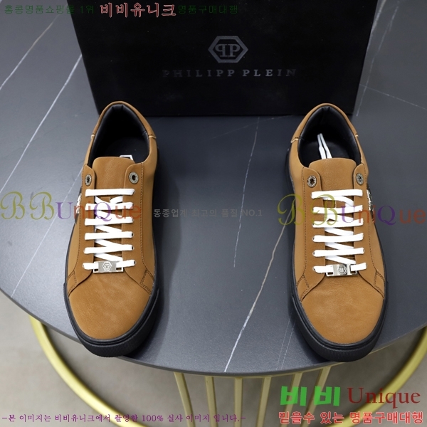 ���� �ʸ��÷��� ����Ŀ�� PP500647-4