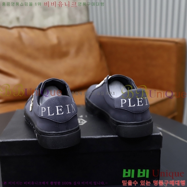 ���� �ʸ��÷��� ����Ŀ�� PP500647-8