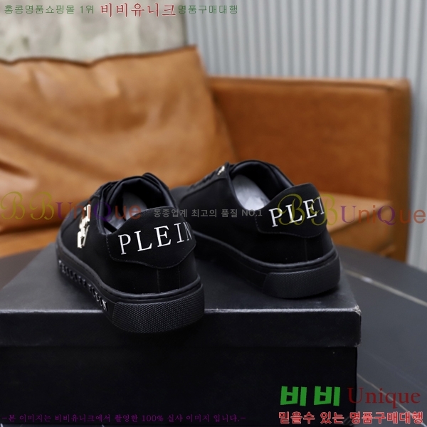 ���� �ʸ��÷��� ����Ŀ�� PP500647-10